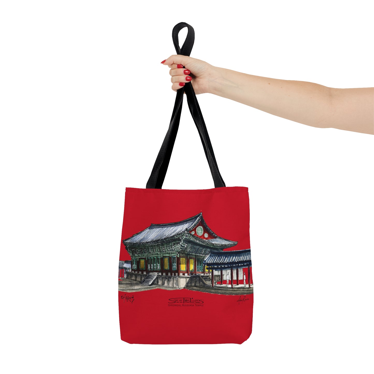 Gyeongju, Bolguksa Temple Red Tote Bag (SOUTH KOREA)