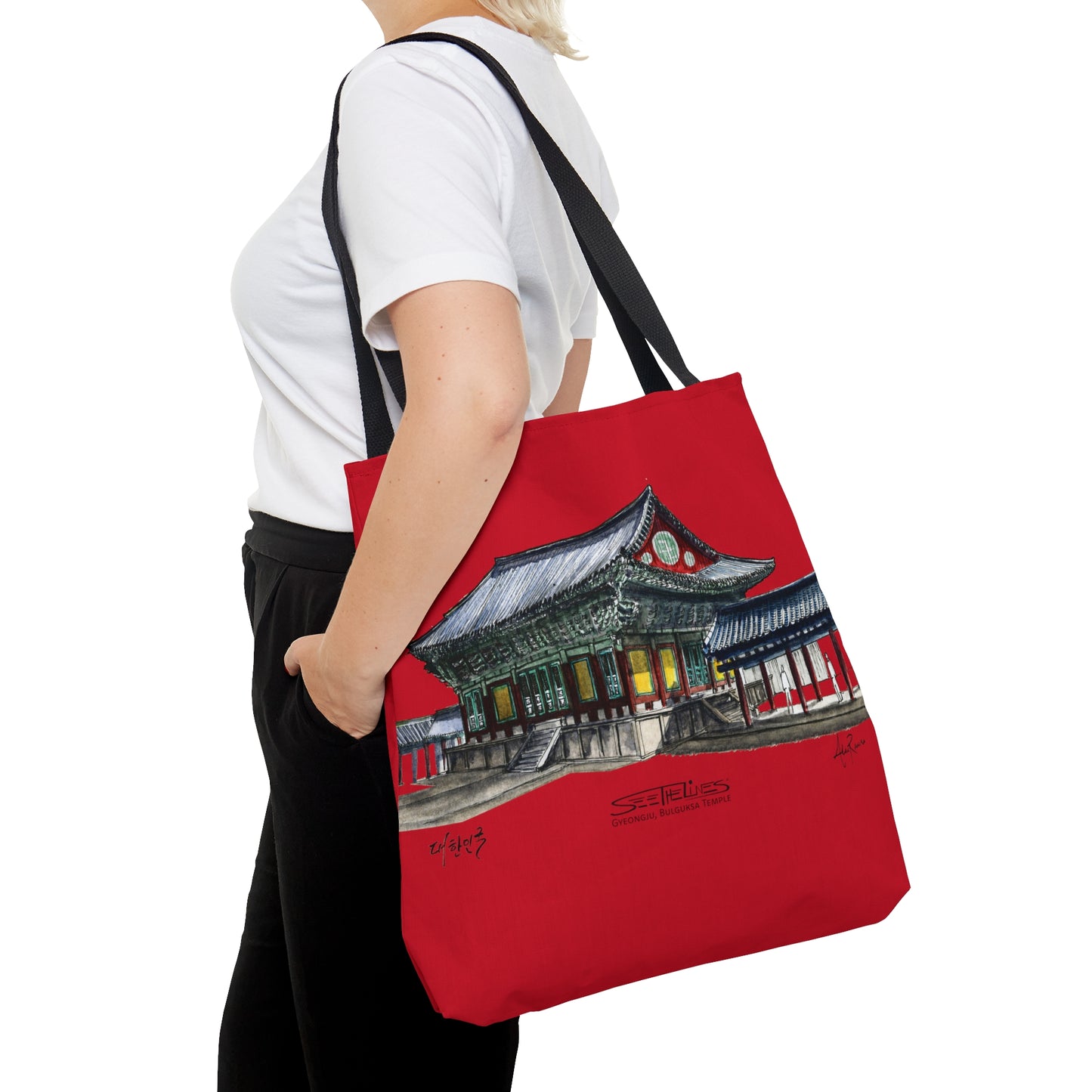 Gyeongju, Bolguksa Temple Red Tote Bag (SOUTH KOREA)