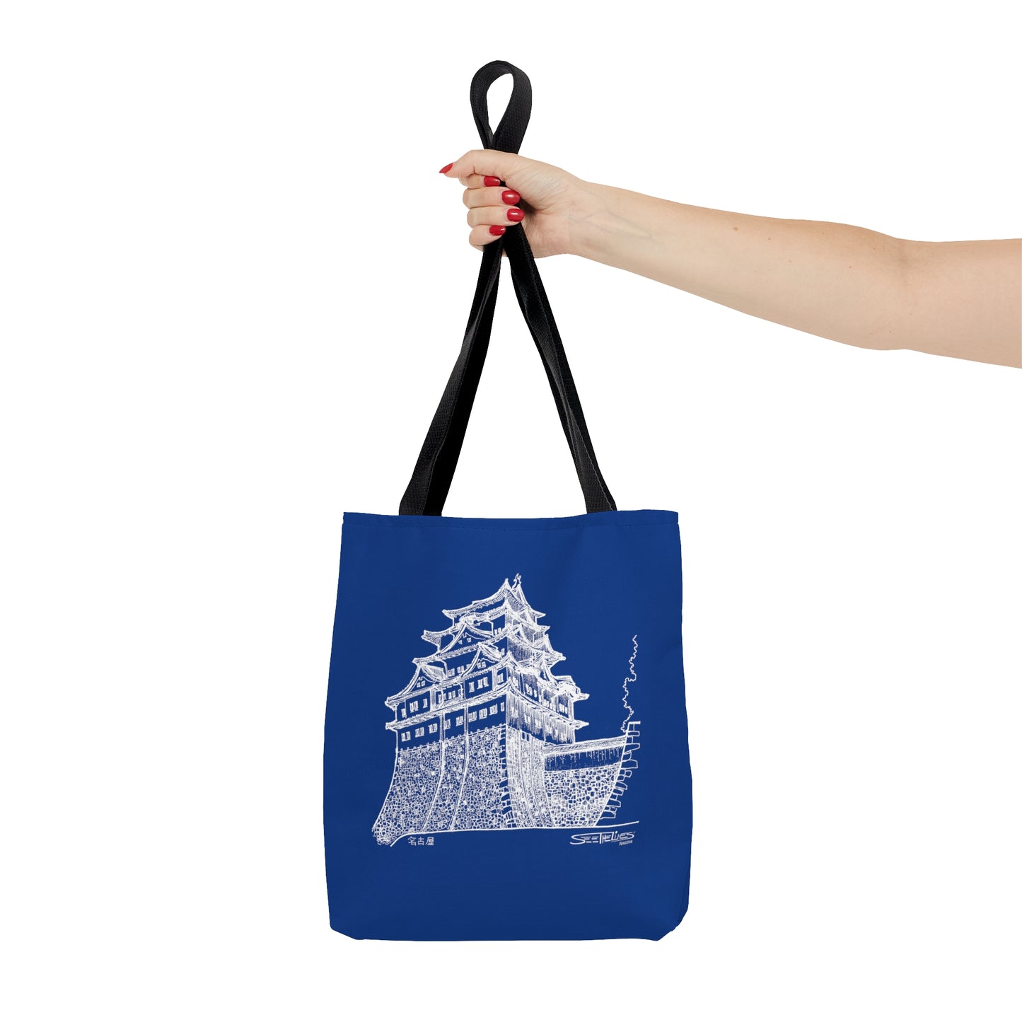 Nagoya Castle Blue Tote Bag (JAPAN)