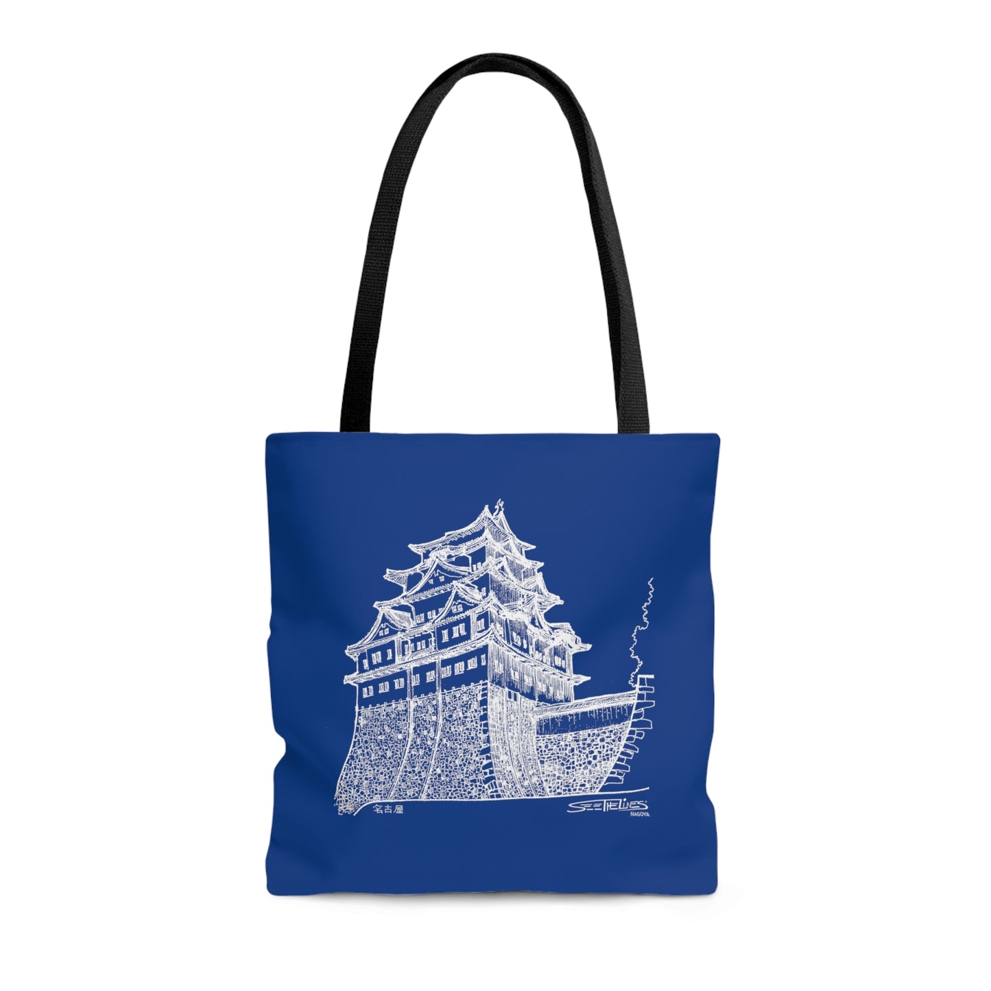 Nagoya Castle Blue Tote Bag (JAPAN)