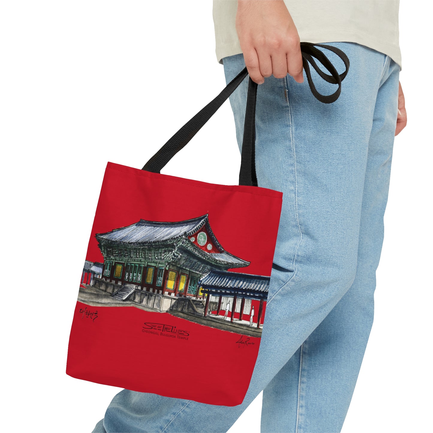 Gyeongju, Bolguksa Temple Red Tote Bag (SOUTH KOREA)