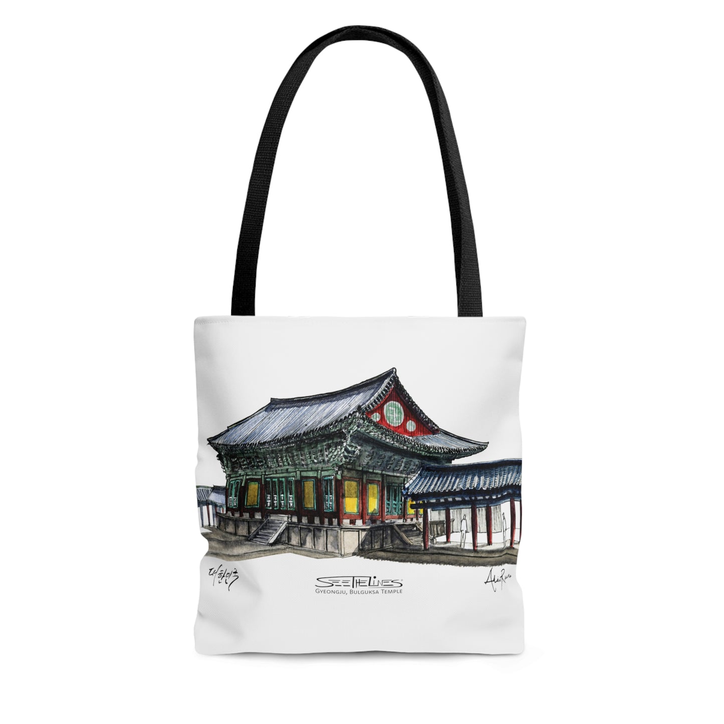 Gyeongju Temple Tote Bag (SOUTH KOREA)