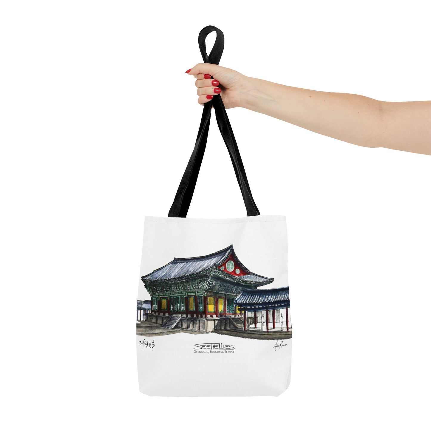 Gyeongju Temple Tote Bag (SOUTH KOREA)