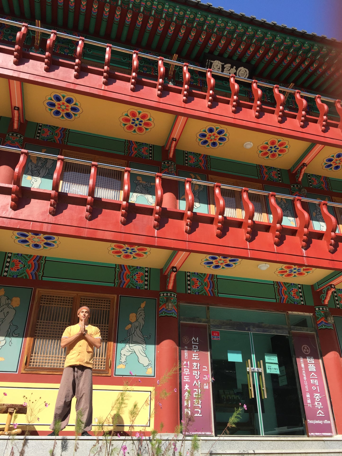 Gyeongju, Bolguksa Temple Red Tote Bag (SOUTH KOREA)